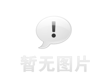 綠化養(yǎng)護(hù)