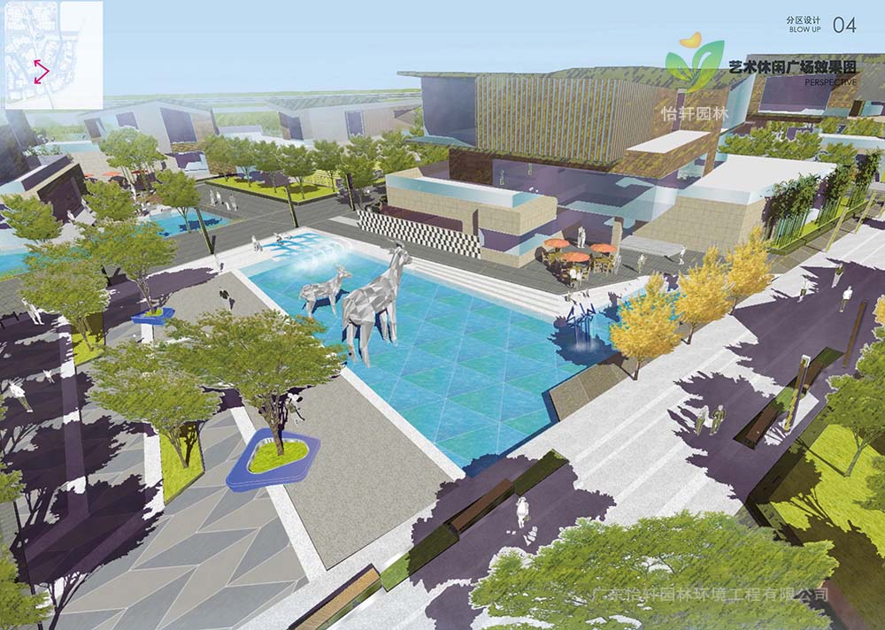 景觀設(shè)計(jì) 景觀設(shè)計(jì)