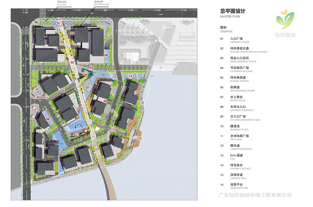 景觀設(shè)計(jì) 景觀設(shè)計(jì)