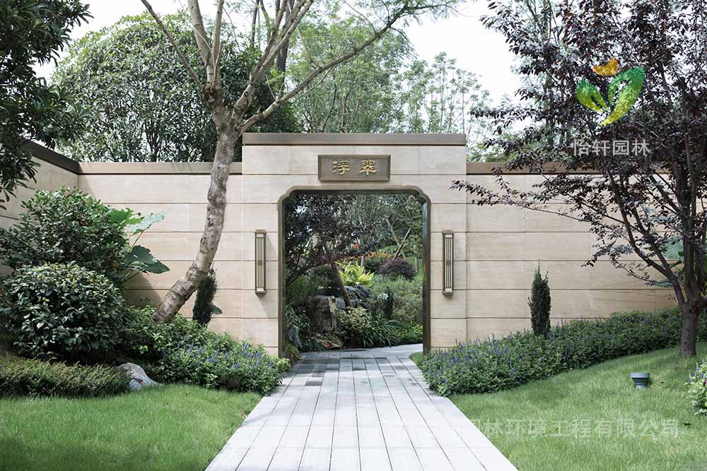 景觀設(shè)計(jì)