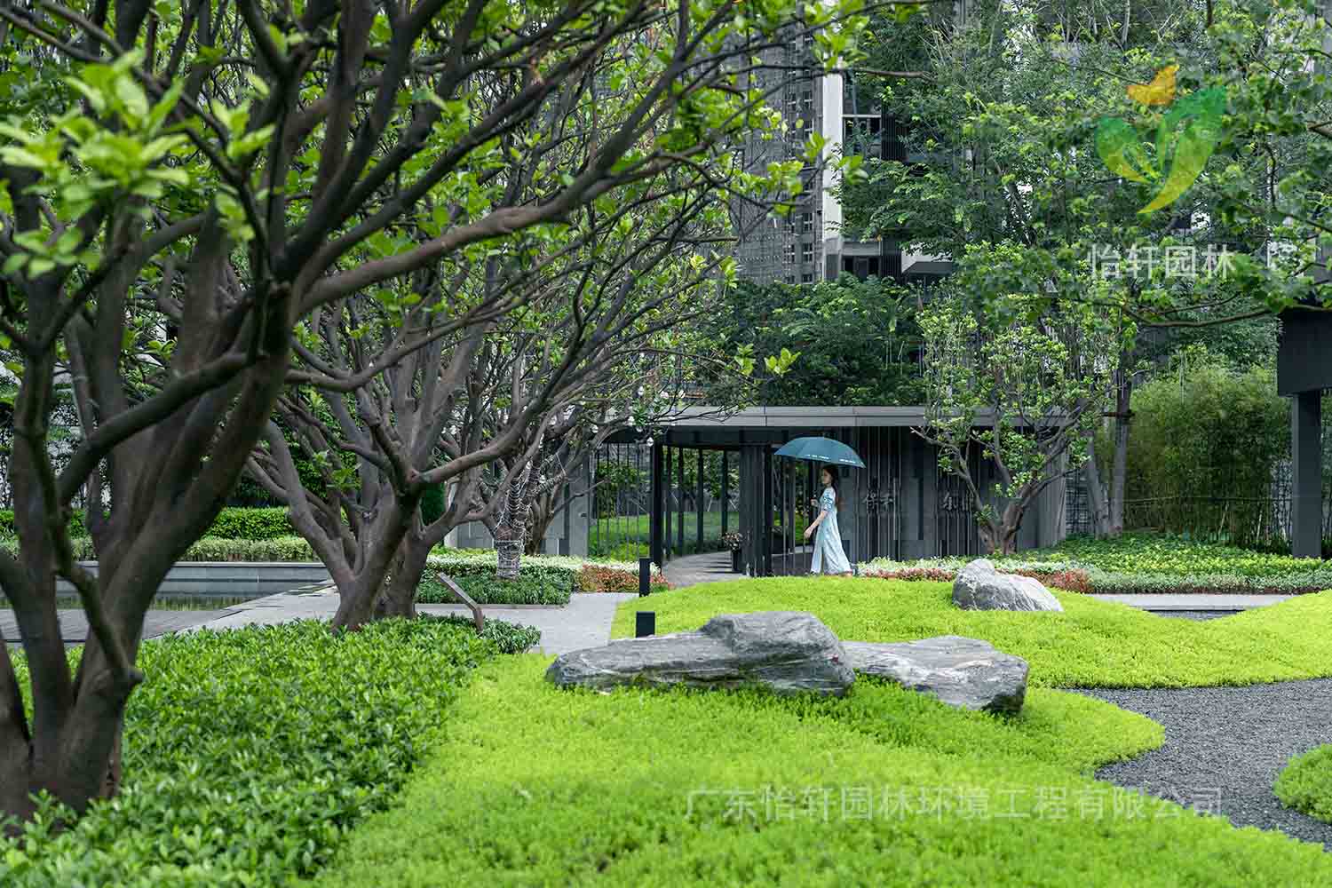 景觀設(shè)計(jì)