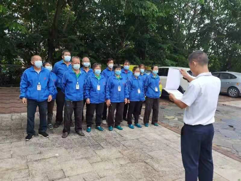 園林綠化工程 園林綠化工程
