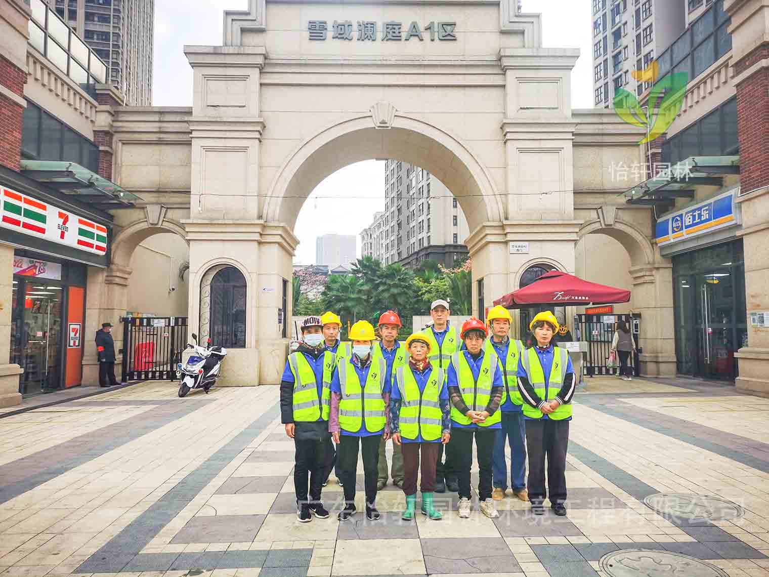 園林綠化公司,綠化養(yǎng)護(hù),綠化公司 園林綠化公司,綠化養(yǎng)護(hù),綠化公司