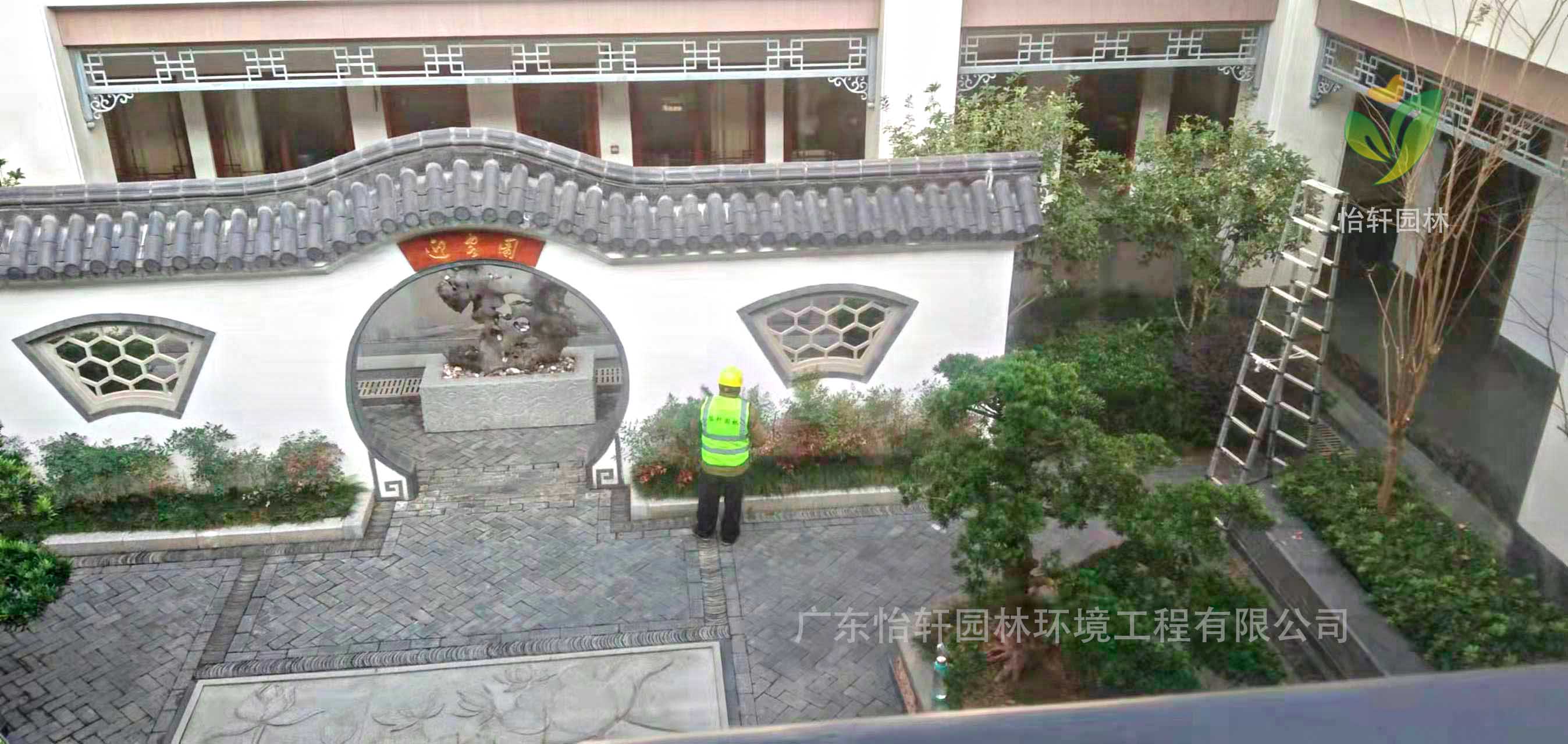 綠化養(yǎng)護(hù) 綠化養(yǎng)護(hù)