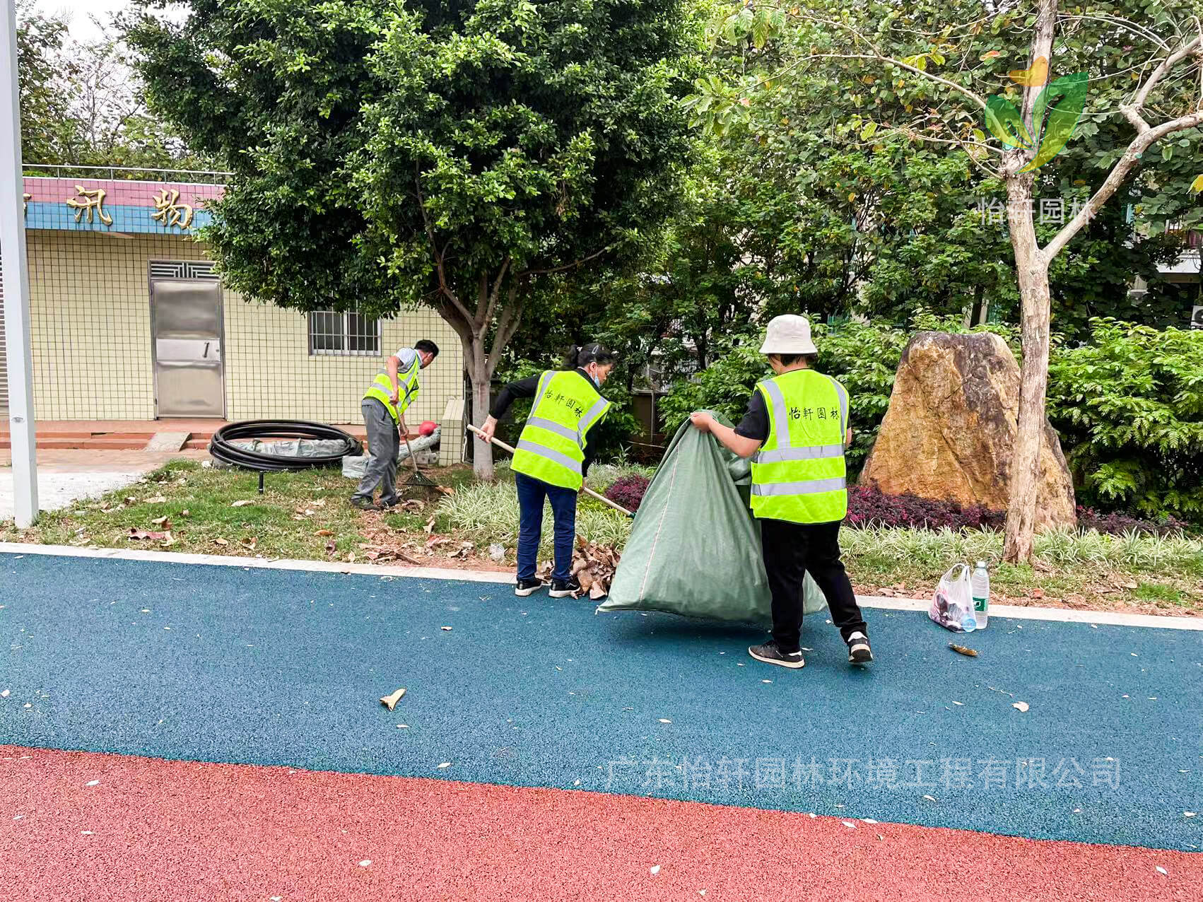 園林綠化公司 園林綠化公司