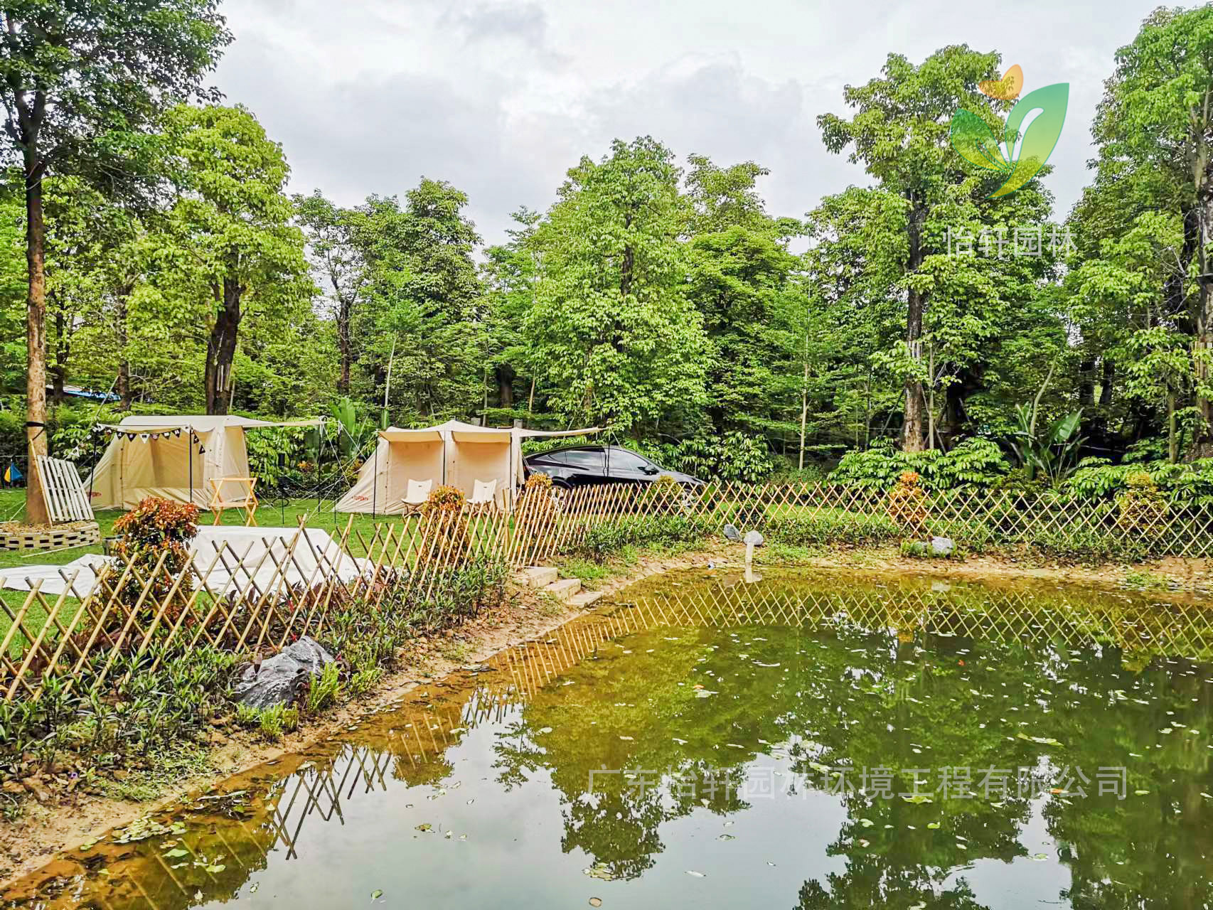 園林綠化公司,綠化工程,綠化設(shè)計(jì)