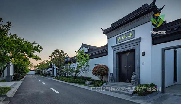 園林設(shè)計(jì) 園林設(shè)計(jì)