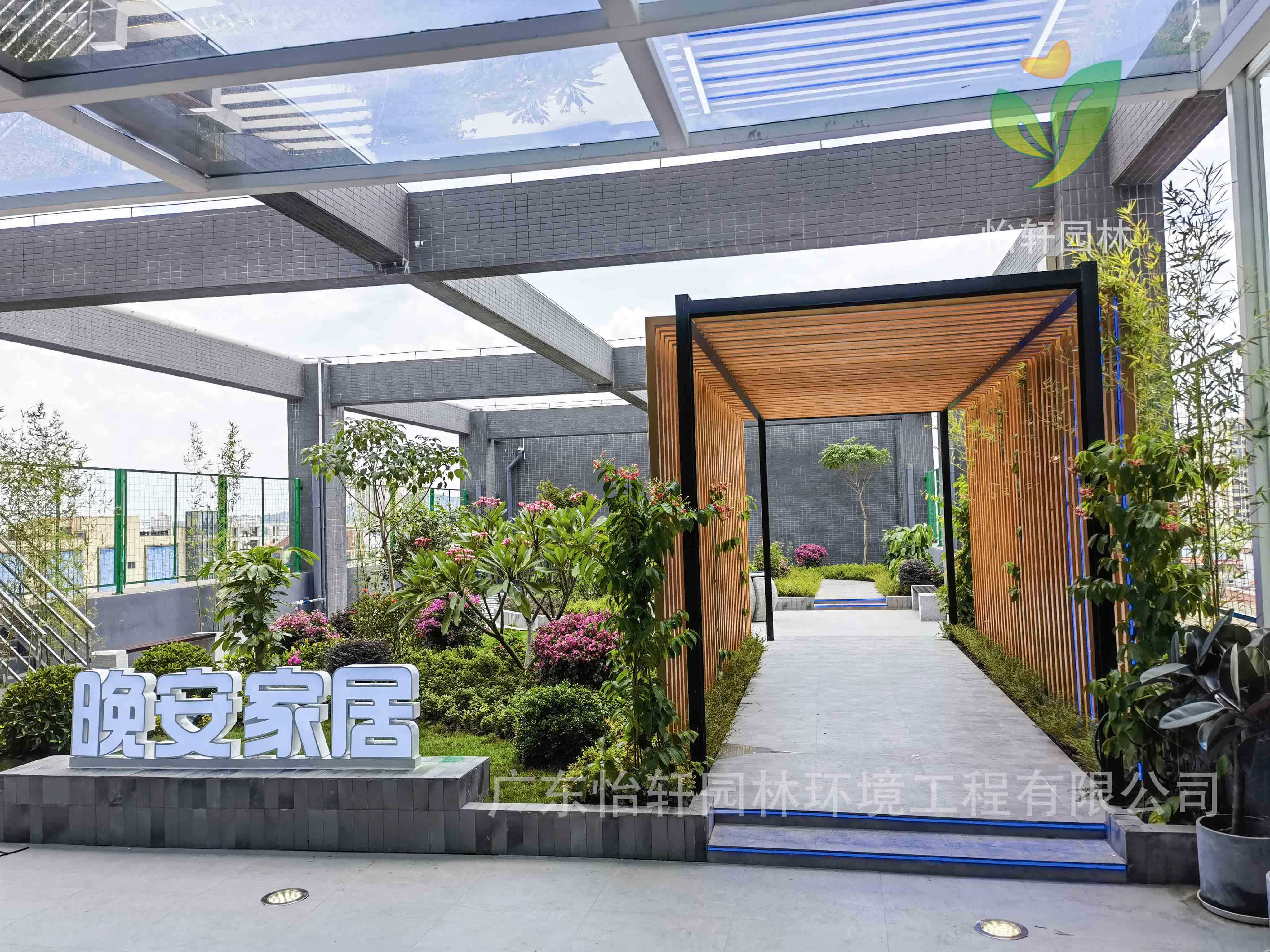 景觀設(shè)計,怡軒園林 景觀設(shè)計,怡軒園林