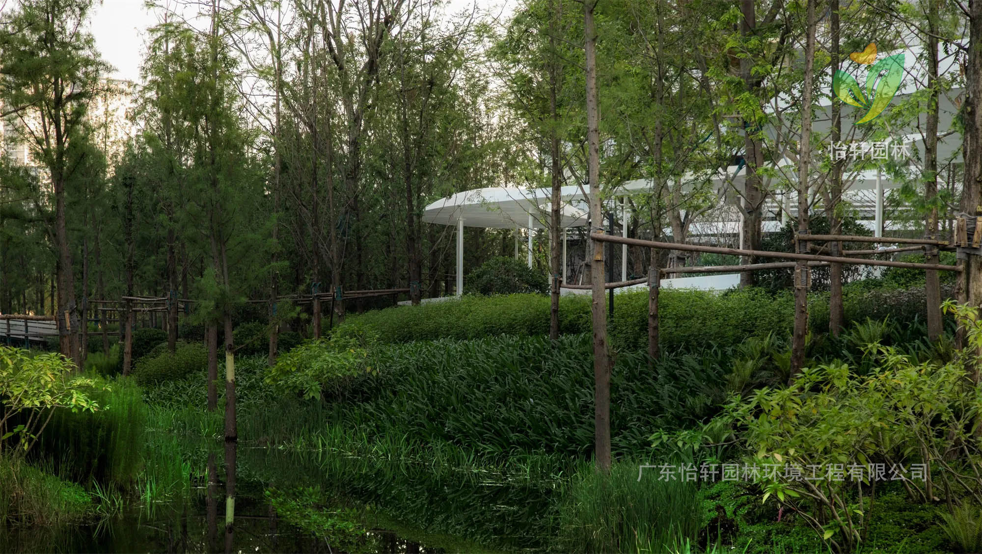 景觀設(shè)計(jì) 景觀設(shè)計(jì)