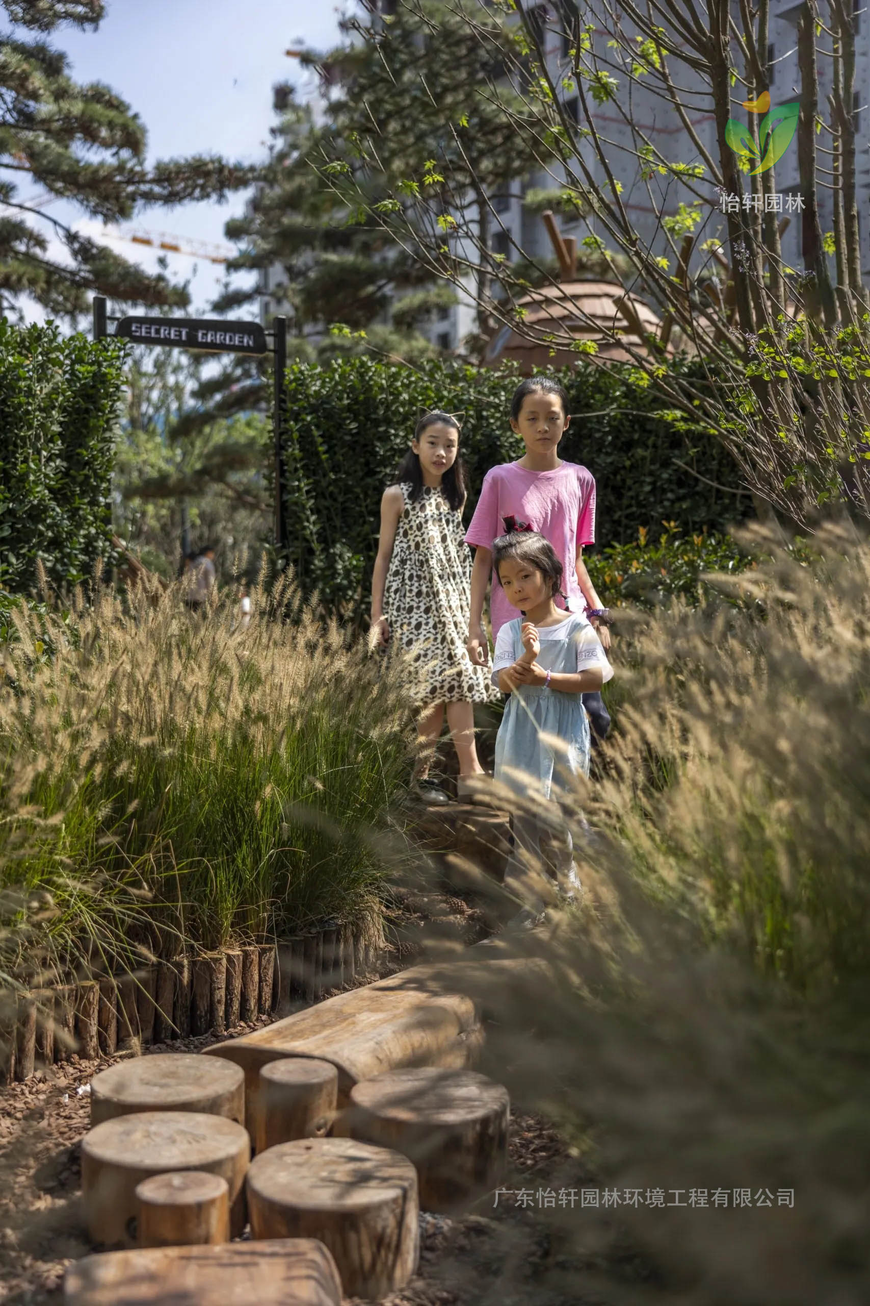 景觀設(shè)計 景觀設(shè)計