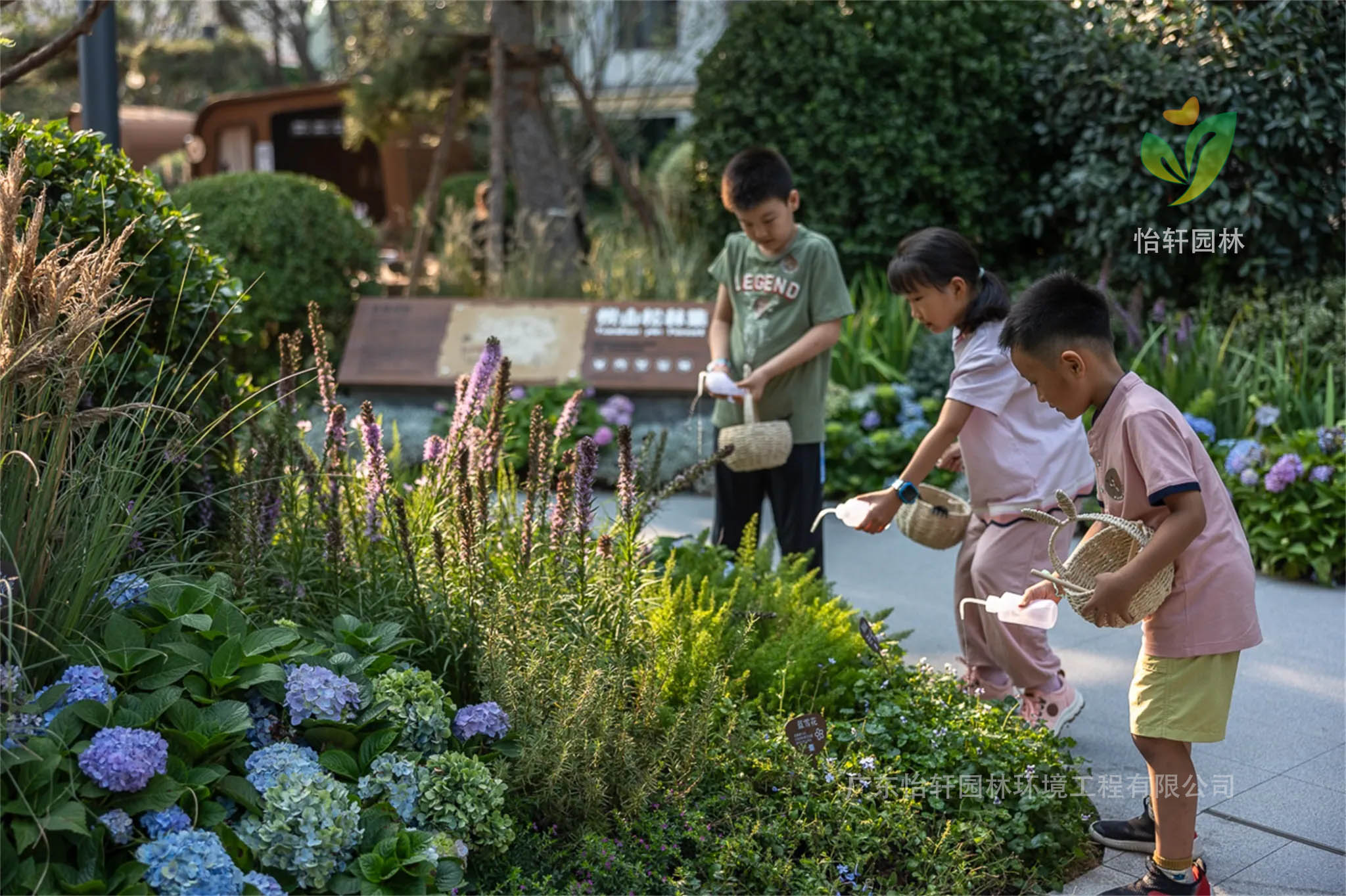 景觀設(shè)計 景觀設(shè)計