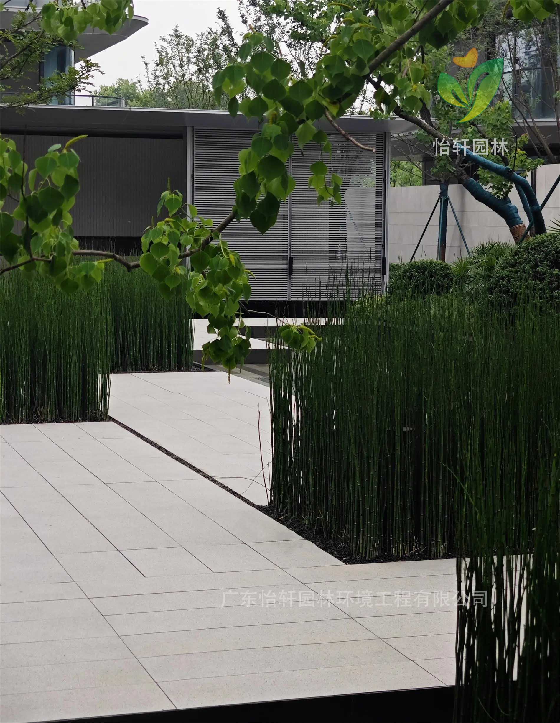 景觀設(shè)計(jì)