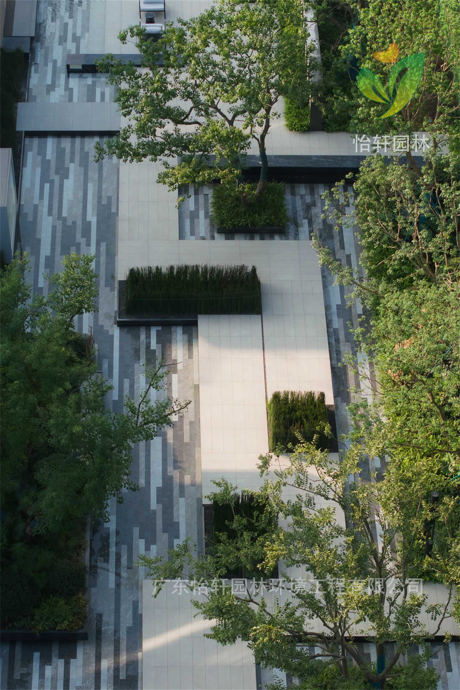 景觀設(shè)計(jì)