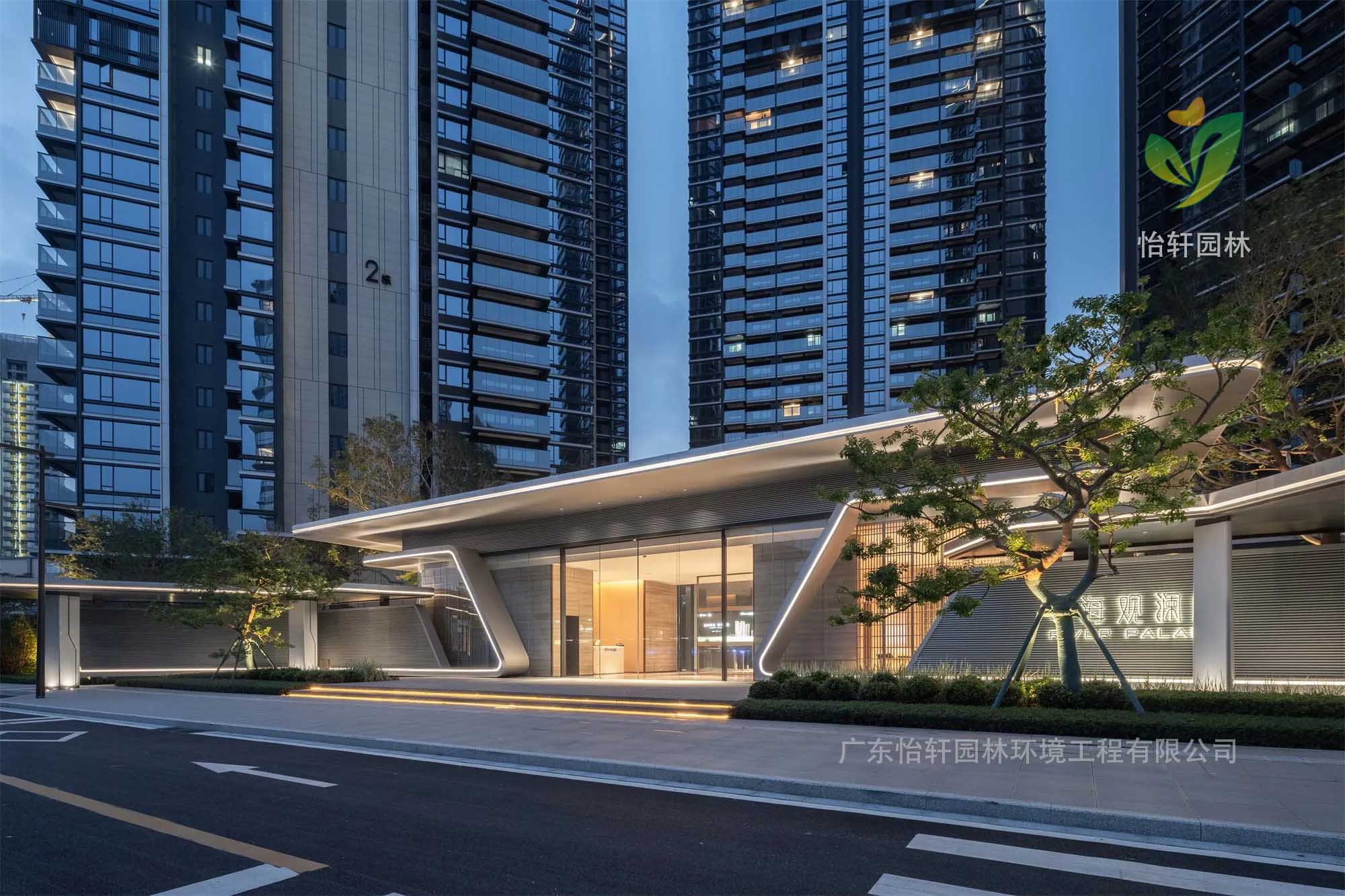 景觀設(shè)計(jì)